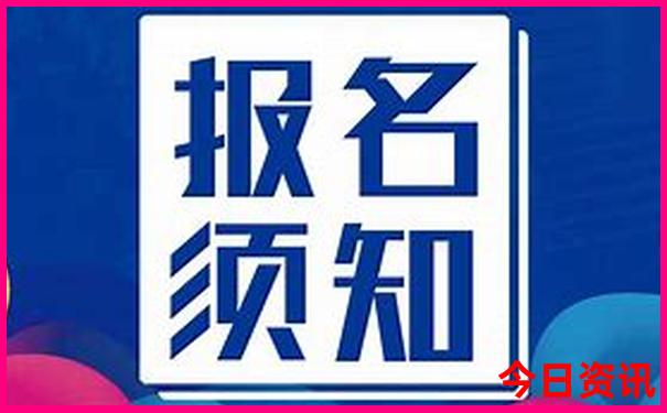 青甘大环线8日游最佳路线