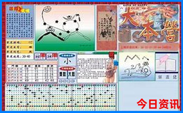 中国避暑胜地是哪里
